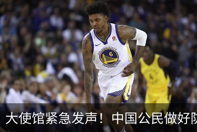 大使馆紧急发声！中国公民做好防范，确诊病例逾8000例，无特效药